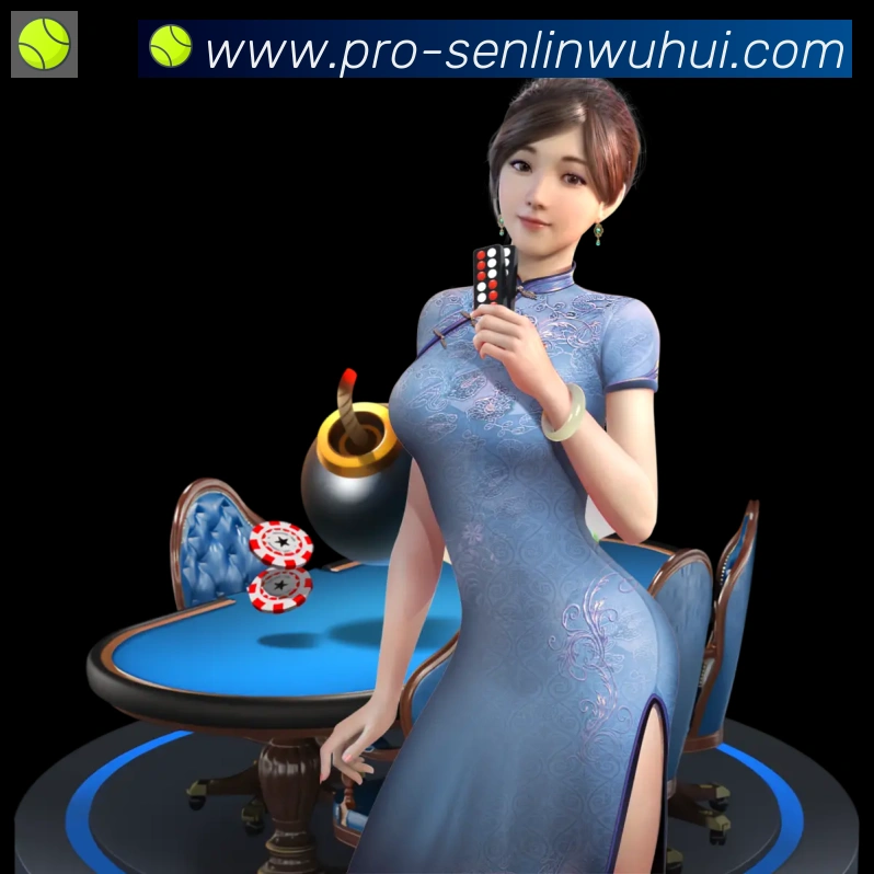 森林舞会官网棋牌荣誉